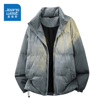 N5真维斯棉服男款2025新款冬季加厚保暖立领百搭潮牌棉衣冬装外套