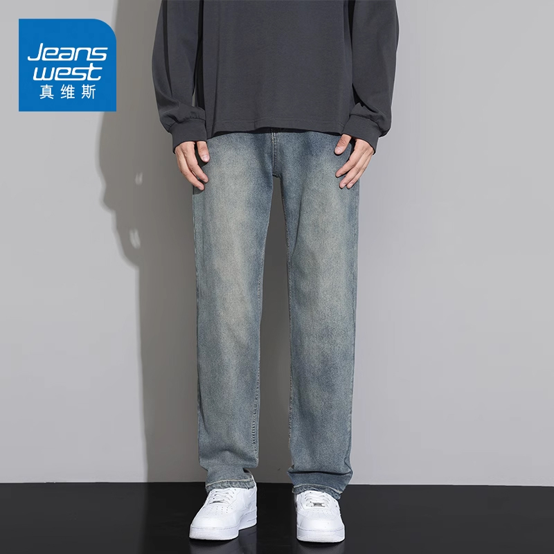 复古做旧牛仔长裤男士宽松