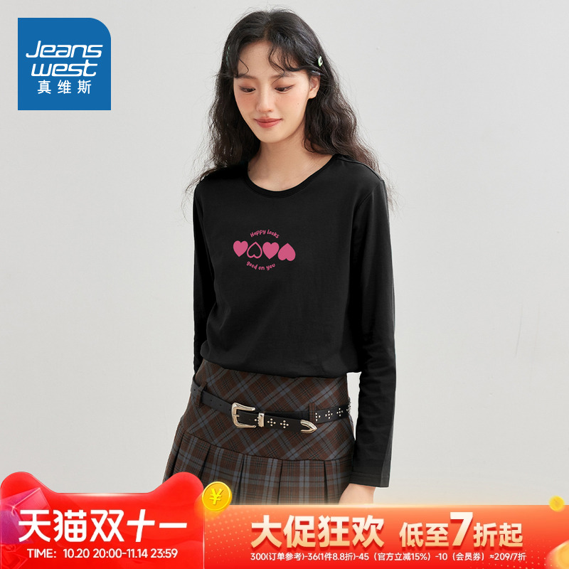 休闲女士上衣圆领女款舒适潮