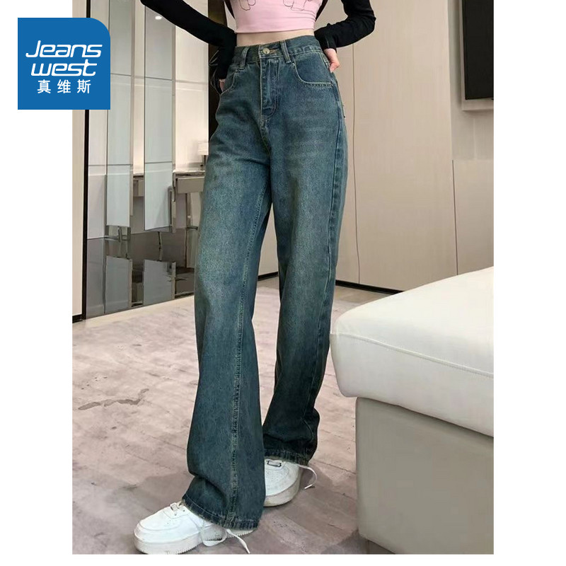 LE真维斯女装 2025春季新款 时尚潮流长裤休闲通勤高腰直筒牛