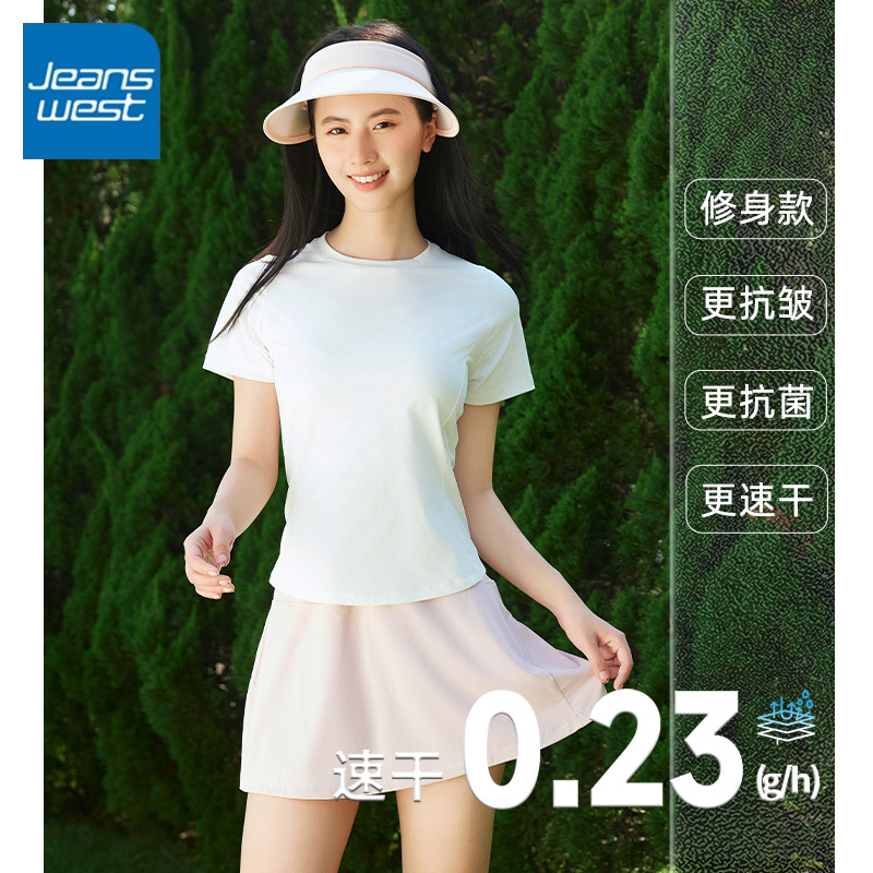 KV真维斯白色短袖女2025夏季正肩修身跑步女士t恤透气健身速干衣