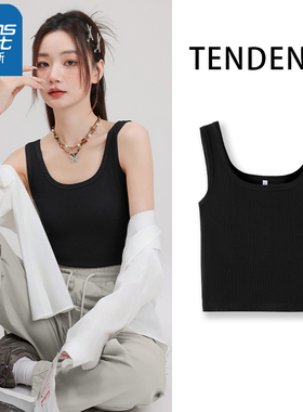 KWV真维斯黑色小吊带背心女内搭方领美式2026新款夏季短款辣妹风