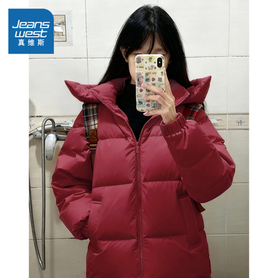 真维斯红色棉衣夹棉外套女