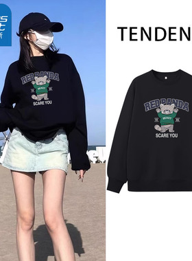 KWV真维斯黑色卫衣女春秋款2026新款爆款初秋外套慵懒风大码上衣