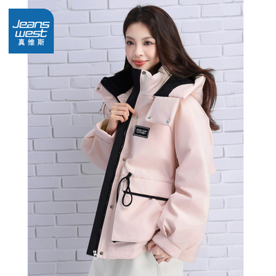 小个子穿搭保暖连帽羽绒宽松外套