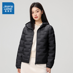 WX真维斯女装2025冬季新款潮牌时尚女生休闲薄款羽绒服立领外套