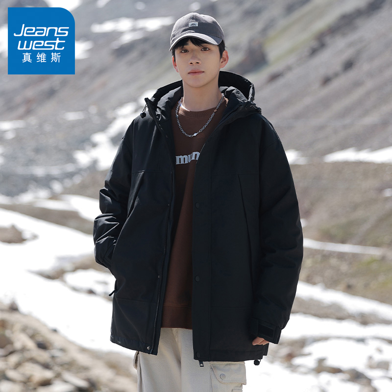 N5真维斯羽绒服男款2025新款冬季户外连帽保暖男装白鸭绒冬装外套