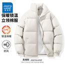 百搭小个子短款 TK2真维斯青少年男女装 时尚 新款 棉衣外套 2026冬季