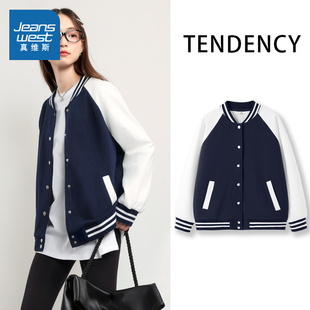 上装 KHV真维斯美版 运动休闲宽松插肩袖 爆款 棒球服外套女2025新款