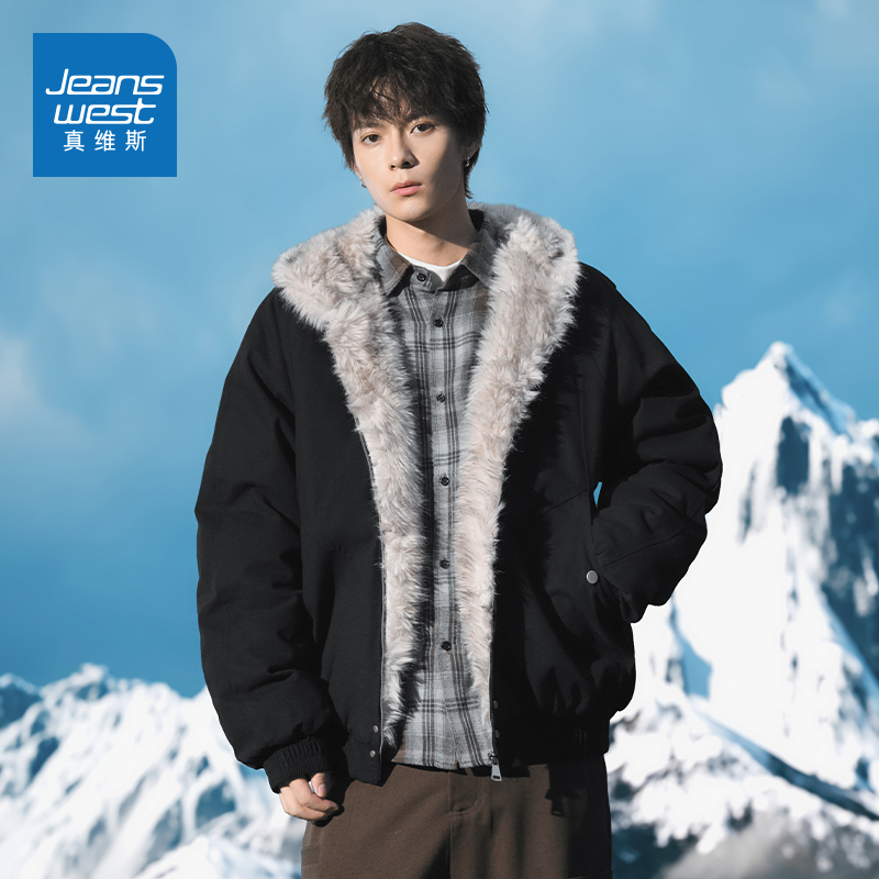 N5真维斯棉服男款2025新款冬季大毛领座山雕连帽加厚棉衣冬装外套