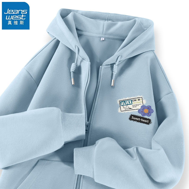 真维斯连帽卫衣女2024新款爆款
