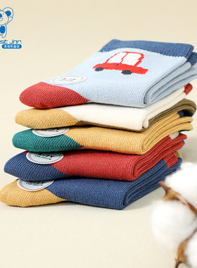 KYP真维斯男童2025夏季新款可爱时尚袜子【5对装】多款可选