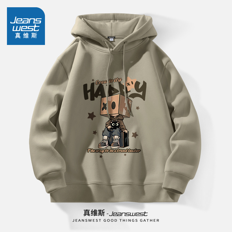 NN真维斯美式休闲连帽卫衣男生