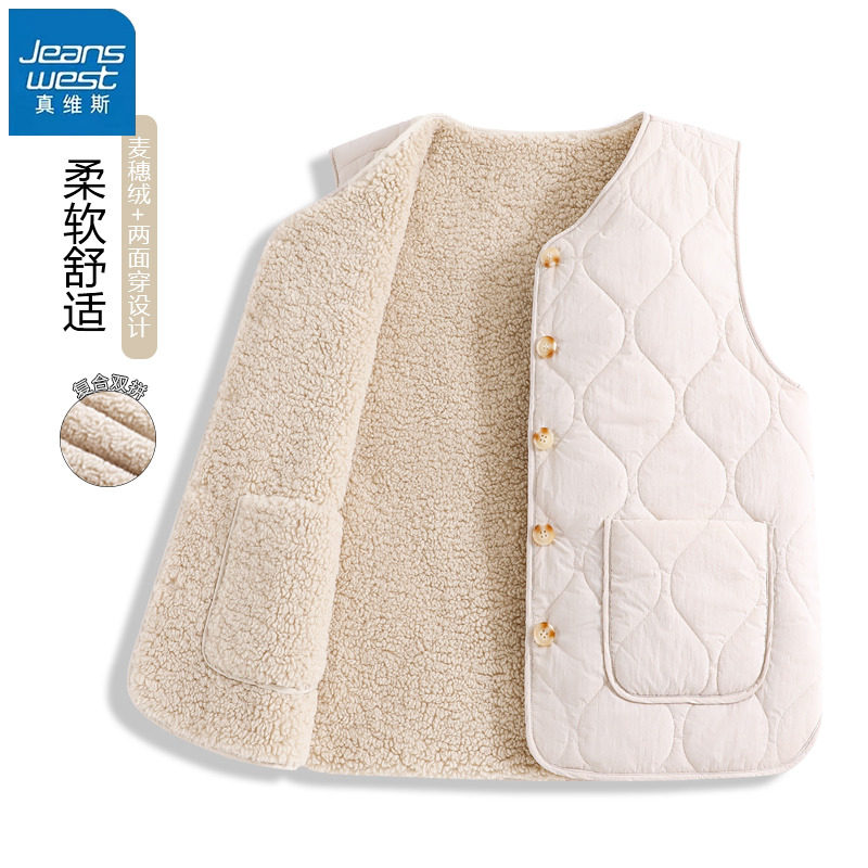 KHV真维斯棉马甲背心女秋冬季2025新款休闲上衣外穿保暖无袖外