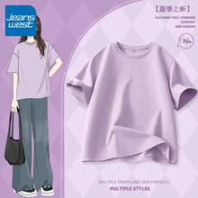 KV真维斯纯棉紫色短袖T恤女2025新款夏季圆领宽松打底衫百搭上衣