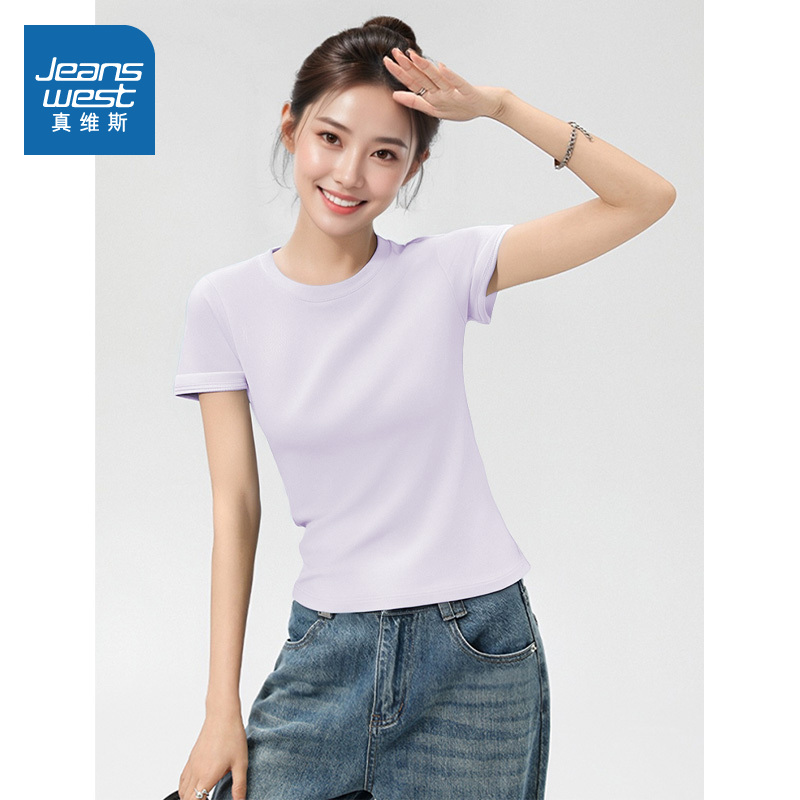 NOB真维斯紫色紧身短袖t恤女2025新款夏季修身正肩青少年休闲