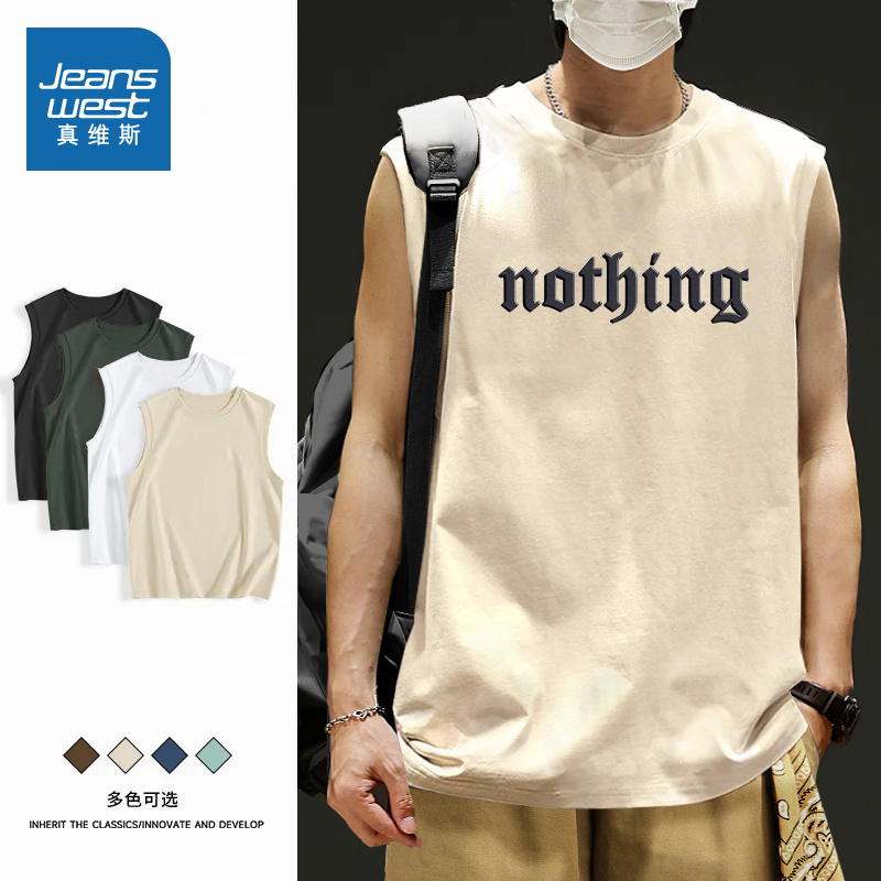真维斯纯棉无袖背心男夏季