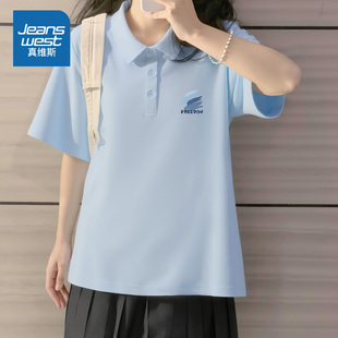 女t恤2025新款 LB真维斯速干短袖 polo领正肩防晒体恤女士休闲上衣