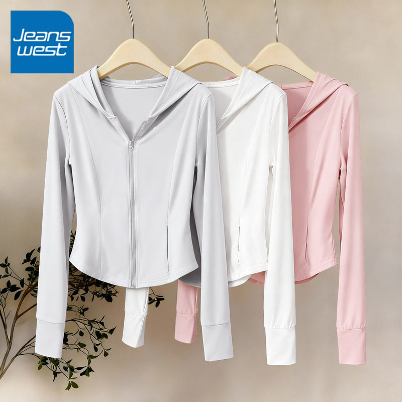 KV真维斯修身防晒衣女2026新款夏季运动休闲外套小个子连帽防晒服,女装/女士精品,时尚防晒服,淘宝优惠券,粉丝福利购,淘宝优惠卷