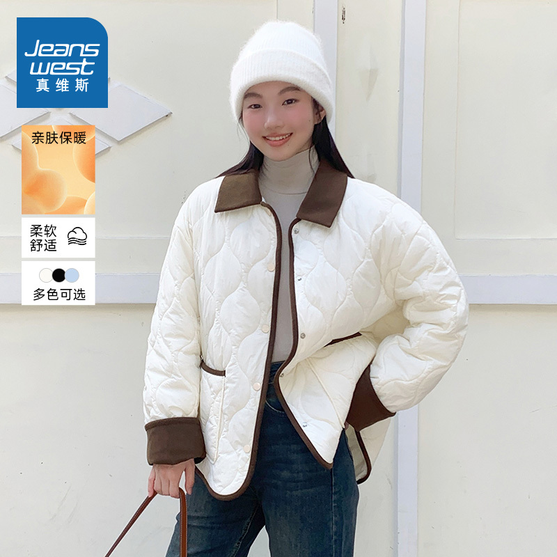 NOW真维斯轻薄棉服女款2025新款秋冬小个子保暖巨好看的夹棉外套