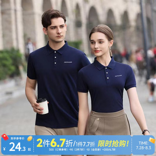 2025春季 潮流英伦风时尚 LR真维斯男女同款 新款 上衣男 短袖 POLO衫
