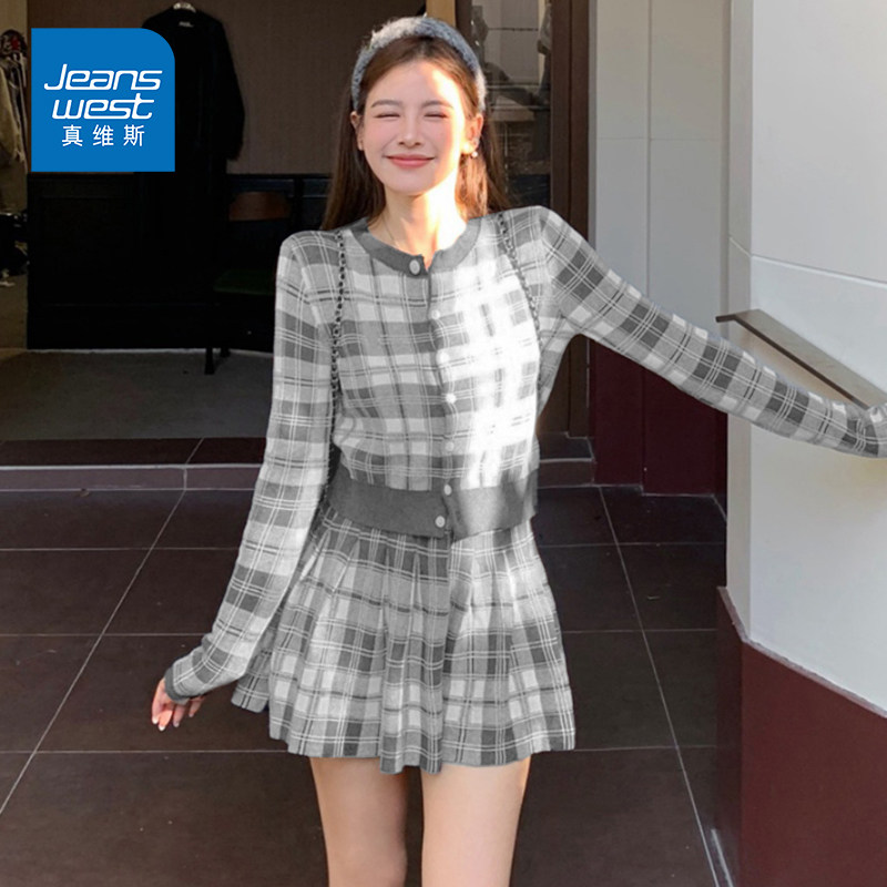 NG真维斯秋冬新款学院风针织套装减龄时尚百搭韩系氛围感针织衫女