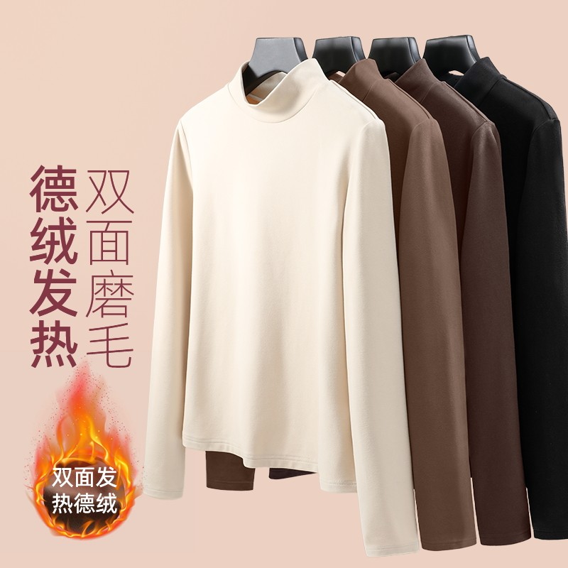 KCV真维斯薄绒打底衫女秋冬2025新款爆款半高领修身显瘦长袖上