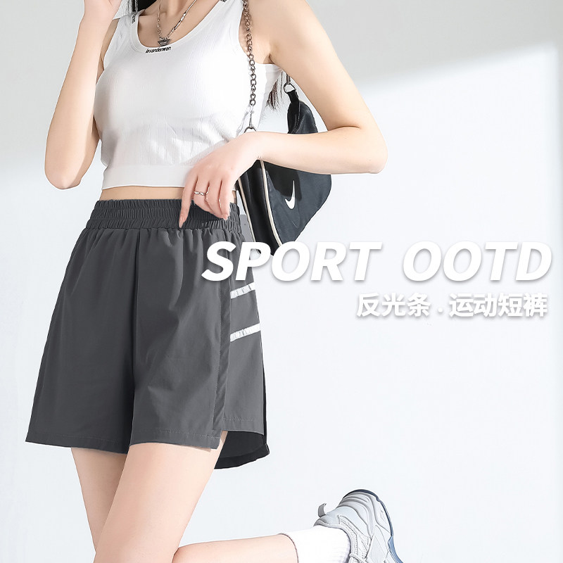 KYV真维斯深灰透气速干短裤女夏季2025新款爆款宽松休闲运动短