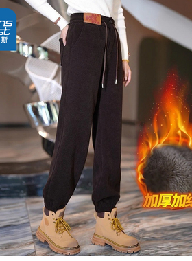 LE真维斯女装2026春季新款高腰显瘦加绒加厚束脚抽绳休闲裤女