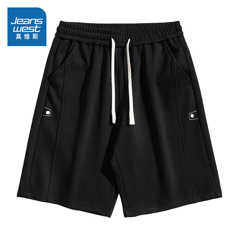 潮流抽绳宽松男款裤子休闲五分裤