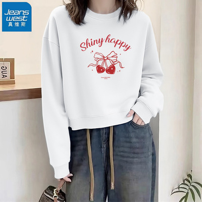 真维斯白色卫衣女小个子短款外套