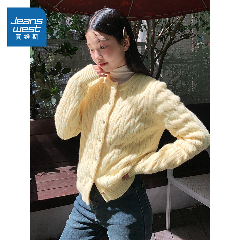 NOB真维斯针织衫女2025新款秋冬鹅黄色短款加厚绞花外穿开衫外套