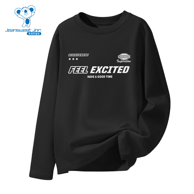 JU真维斯男童字母印花纯棉时尚T恤衫2026春季新品大中童长袖衣服,童装/婴儿装/亲子装,T恤,淘宝优惠券,粉丝福利购,淘宝优惠卷