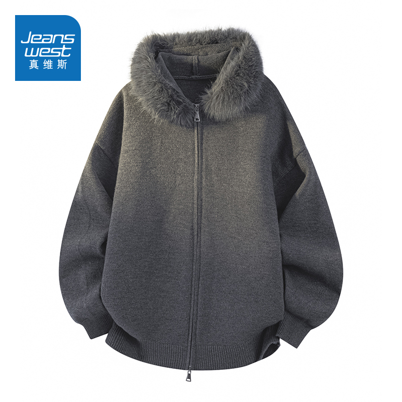 N5真维斯大毛领开衫毛衣男2025新款秋冬季连帽保暖外套男款针织衫