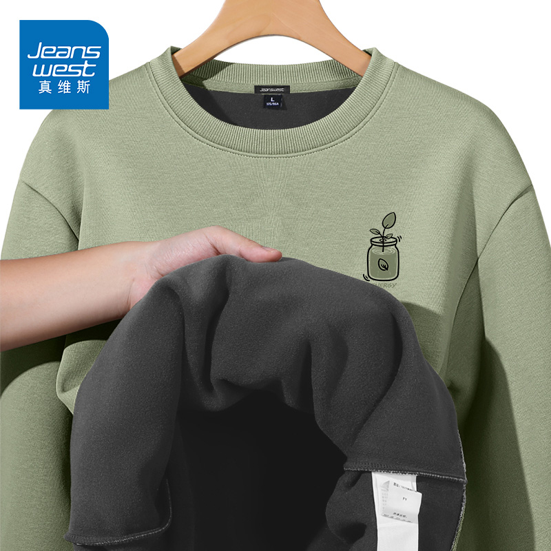 国民品牌 正品保障 收藏加购 抢先发货