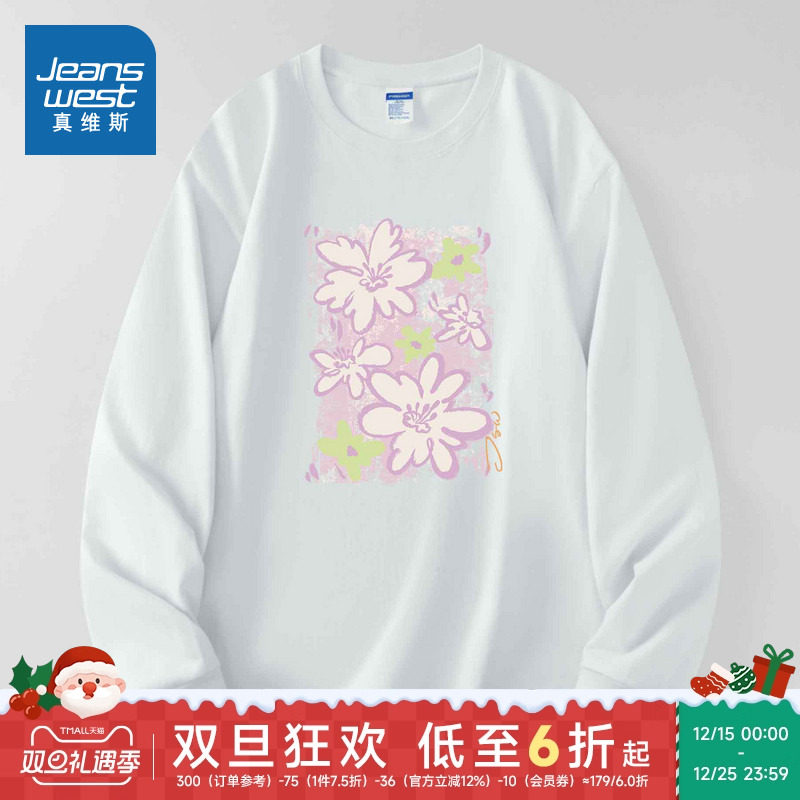 NX真维斯女装纯棉宽松长袖上衣 2025秋季新品 通勤简约印花T