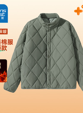 JRP真维斯菱格棉服男2025冬季新款休闲设计感立领棉服青少年外套