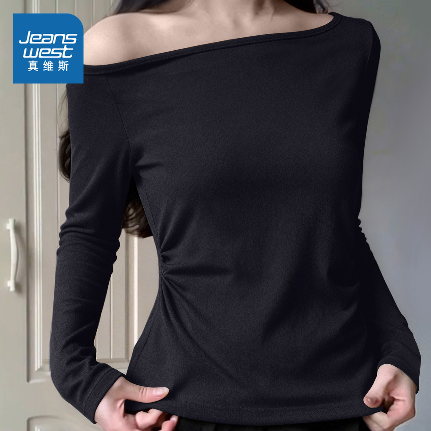 NOW真维斯露肩一字肩长袖t恤女2026新款春秋季修身设计感斜肩
