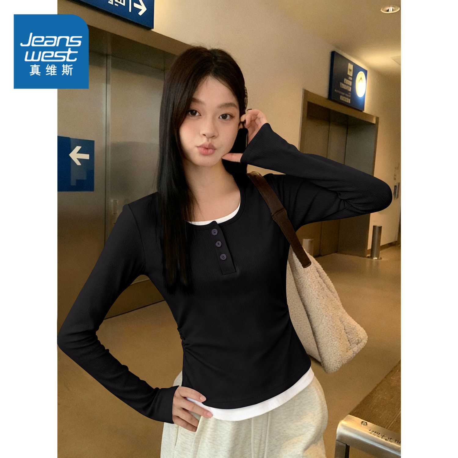 NOB真维斯黑色修身长袖t恤女早春新款设计感假两件打底衫内搭上衣