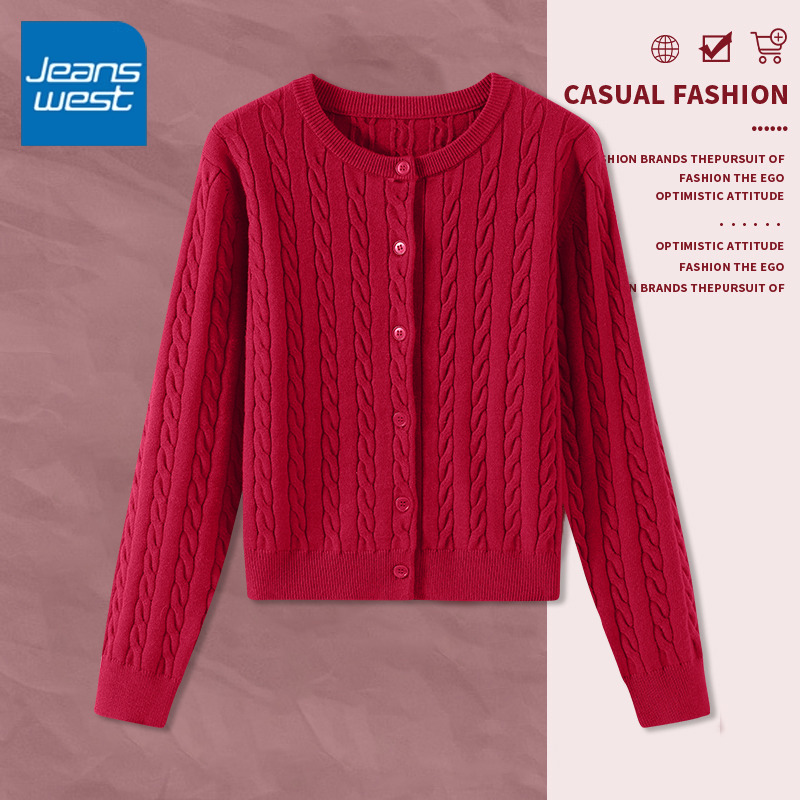 红色毛衣开衫女士2025春季新款