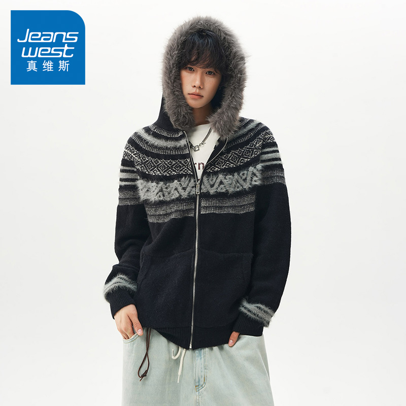 N5真维斯开衫毛衣男2025新款秋冬季连帽保暖大毛领外套男款针织衫