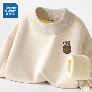 NN真维斯半高领加绒毛衣男秋冬季户外保暖青少年纯色上衣休闲简约