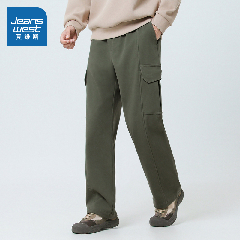 真维斯男装时尚潮流休闲裤