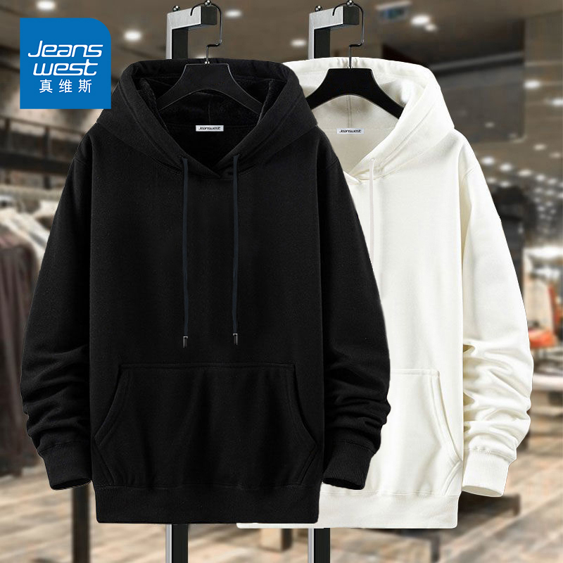 NK真维斯春款春秋新款纯色连帽卫衣男美式慵懒时尚百搭长袖外套