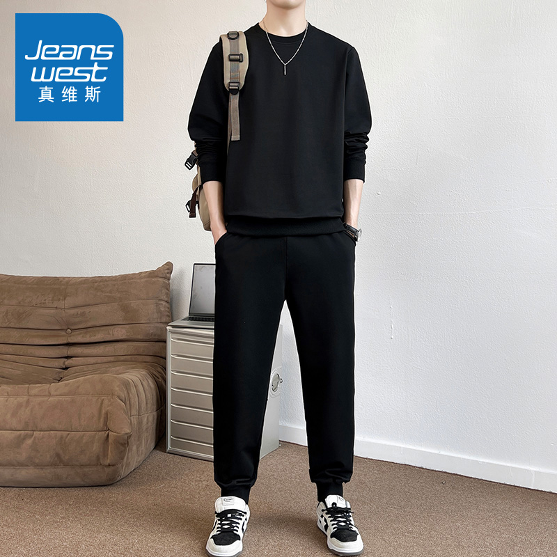 N5真维斯男士卫衣套装2025秋季新款潮流休闲运动长袖打底衫两件套