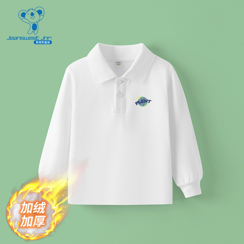 童装潮流印花翻领POLO衫