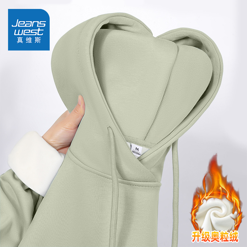 真维斯连帽卫衣女2025新款秋上衣