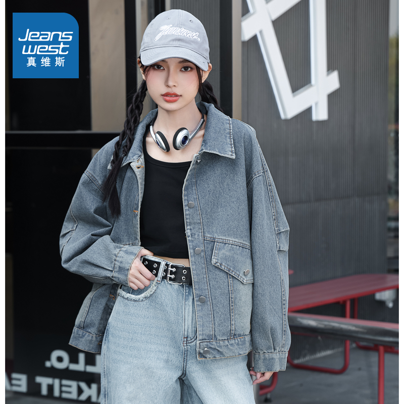 N8真维斯女装2025春季新款 女款小个子显瘦百搭翻领牛仔外套