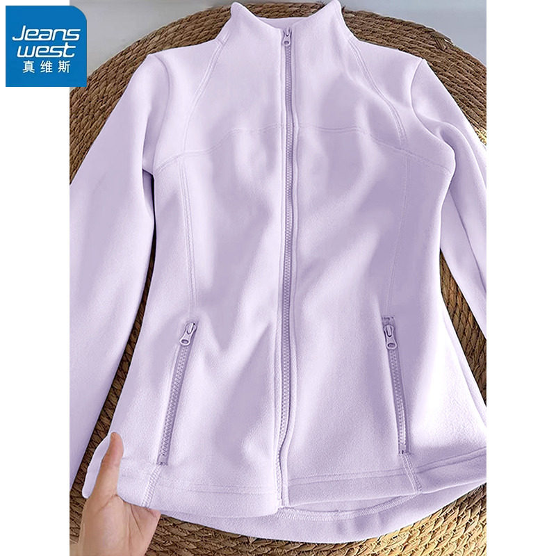 真维斯紫色摇粒绒外套冲锋衣内胆