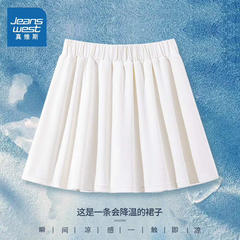 JR真维斯铜氨丝A字短裙女2025夏季新款休闲运动风显瘦百搭半身